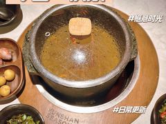 -芸山季·云南山珍菌火锅(人民广场来福士店)