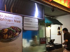 -马来西亚美食街