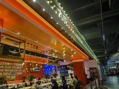 -大成自助小火锅(合肥国购广场店)