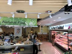 -佳思多食品料理超市(园区店)