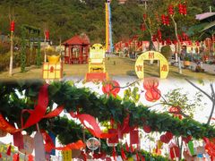 -东莞观音山旅游风景区