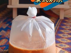 -隐象老挝咖啡手标泰奶