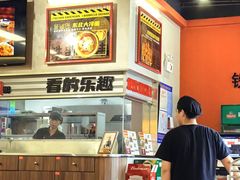 -许哥东北烧烤·铁丳烤串·宫后夹肉(繁花中心店)