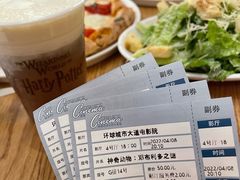 -城市大道红炉披萨烘焙坊