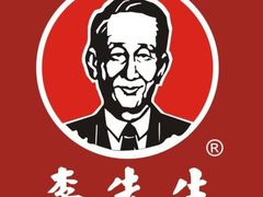 -李先生牛肉面大王(华联商厦店)