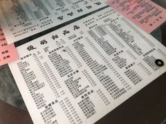 -俊丽双皮奶甜品店