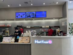 -鲜芋仙(高新万达广场店)