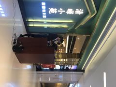 -清晖小苑•顺德地方菜(壹海城店)