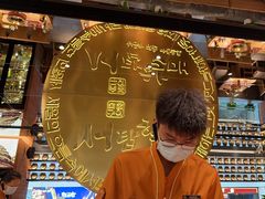 -西塔老太太泥炉烤肉(武汉摩尔城店)