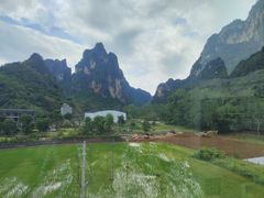 -明仕田园