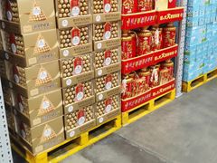 -山姆会员商店(邻瑞广场店)