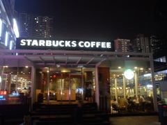 -星巴克(深圳佳宁娜友谊广场店)