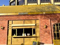 -BURBERRY(北京王府中环店)