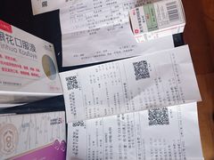 -上海市东方医院(总院)