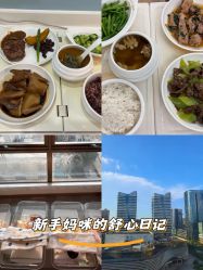 -梓爱月子中心(花都店)