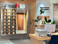 -居然之家(两江国际MALL店)