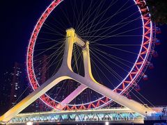 -天津之眼摩天轮