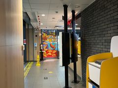 -麦当劳(三亚凤凰机场店)