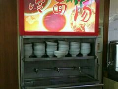 -西塔大冷面(市府大路店)