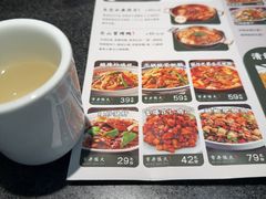 -赠李白·如诗的川味(余杭万达广场店)