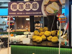 -争先鲜·蒸汽海鲜自助·鲜切牛肉