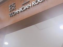 -圣贝口腔(海淀店)