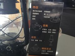 -上海普陀宝诚MINI4S店(红柳路店)