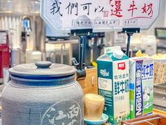 -KUNCHA鲲茶·江西制茶(铜锣湾店)