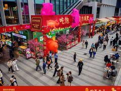 -东门町美食街