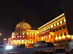 -金刚山烧烤(中山路店)