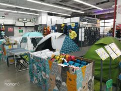 -迪卡侬(赛德店)