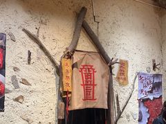 -盟重烧烤(高正街店)