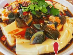 -匠心二十五年·百姓海鲜烧烤家常菜(威至海港湾店)