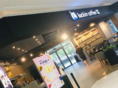 -瑞幸咖啡(盛博广场店)
