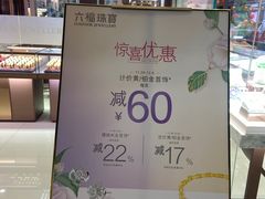 -天娱广场