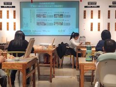 -山食间·中式营养轻餐(保利时光里店)