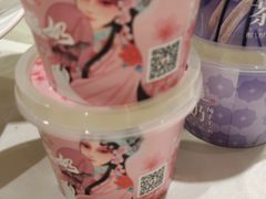 -大鸭梨烤鸭(房山店)