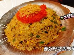 周师傅炒饭-明阁 Ming Court(广州朗豪酒店)