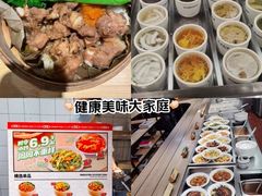-72街荷叶饭(东方宝泰广场店)