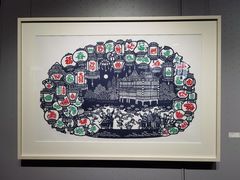 -徐汇艺术馆