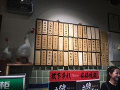 -卤儿道道(龙游路店)