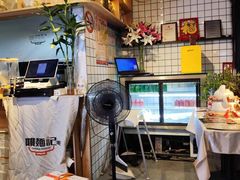 -姚面记·海派家常菜(恒基名人购物中心店)