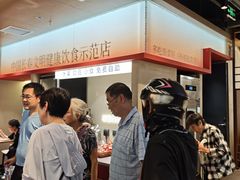-孙家外婆•长春地标美食新名片(红旗街万达店)