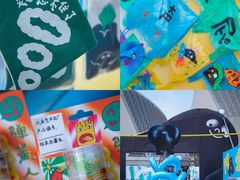 -福州海峡文化艺术中心