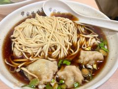 -蒋家桥饺面店(广陵路店)