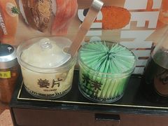 -元气寿司(金光华店)