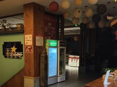 -盛世川王•幸福里(长虹店)
