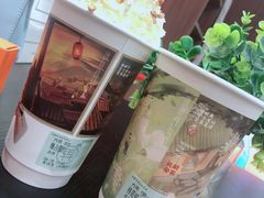 -茶话弄(中贸广场店)
