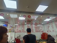 -常州糕团店(北大街新世纪商城店)