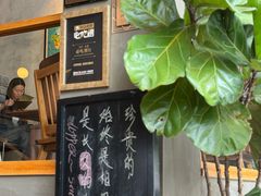 -UPPER KITCHEN(延安路店)